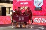 常规赛收官！四川远达美乐获2024赛季3WL常规赛冠军