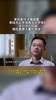老底被揭穿！李铁两次带队冲超奇迹都靠假球！