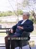 霍家！霍震霆揭露中国足球进入亚足联时刻🫠