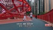 胡荷韬女友都上央视啦🫠这小子不会是个妻管严和恋爱脑吧！！