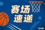 高高跃起！杨瀚森第一下跳球就赢了！