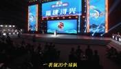 Thanks，人性化的CBA选秀大会！