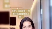 当球星闯入普通人的镜头会发生什么？流量直接数倍往上涨！