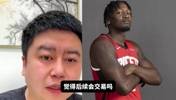 电风扇发挥不达预期？大史：火箭的五锋线阵容需要他干脏活累活！