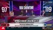 麦迪卡特曾不解：库明加能轻松砍下20+，勇士为何不让他上场？