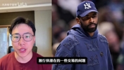 孔祥宇：独行侠无意交易欧文，但会送走PJ华盛顿、加福德！