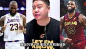 大史： 骑士想迎回詹姆斯，该怎么去操作 .....
